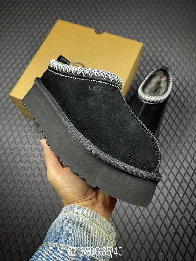 G 市面顶级版本 Uggtazz民族风厚底女款小红书爆款 广州外贸大厂生产鞋头到鞋垫真羊皮毛一体独立外盒包装芯片带防水工艺区别市面任何版本 5Cm厚底独立原版开