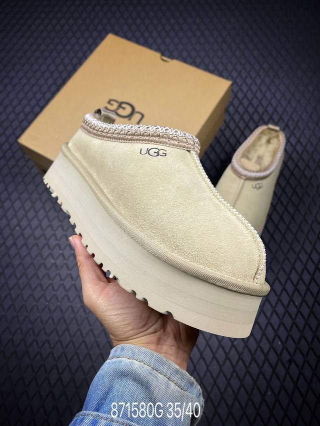 G 市面顶级版本 Uggtazz民族风厚底女款小红书爆款 广州外贸大厂生产鞋头到鞋垫真羊皮毛一体独立外盒包装芯片带防水工艺区别市面任何版本 5Cm厚底独立原版开