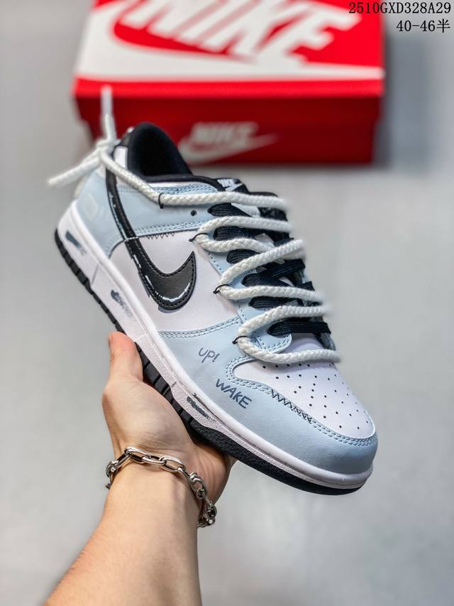公司级带半码 耐克 Nike Sb Dunk Low 绑带 扣篮系列低帮休闲运动滑板板鞋 货号：Dd1391 100 尺码：如图所示 Atc Lja 10Gxd