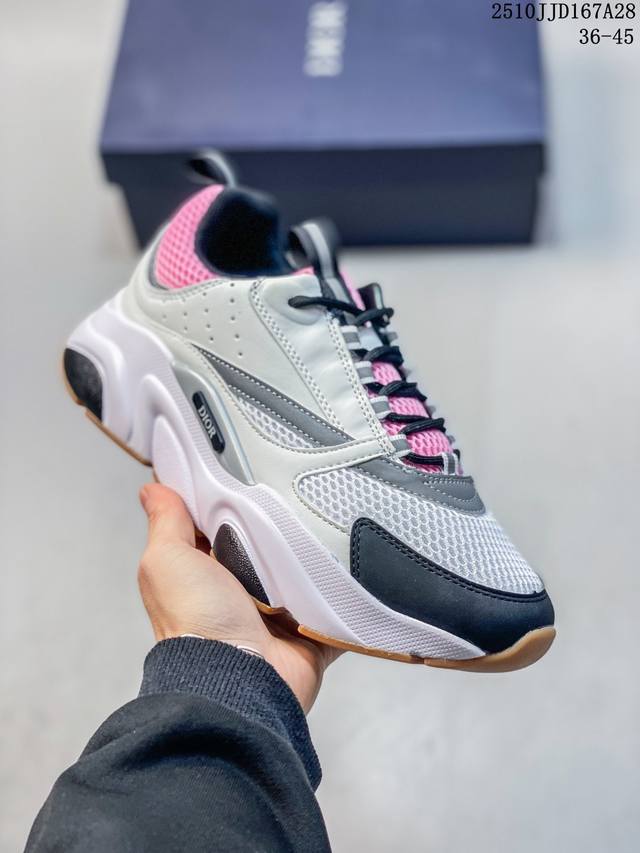 Dior 迪奥 B22 高奢品牌 彰显高级气质 Dior 运动鞋低帮系列复古休闲鞋时尚慢跑鞋厚底系带 运动跑鞋 生活休闲鞋 男女款 时髦单品 时尚百搭 Dior