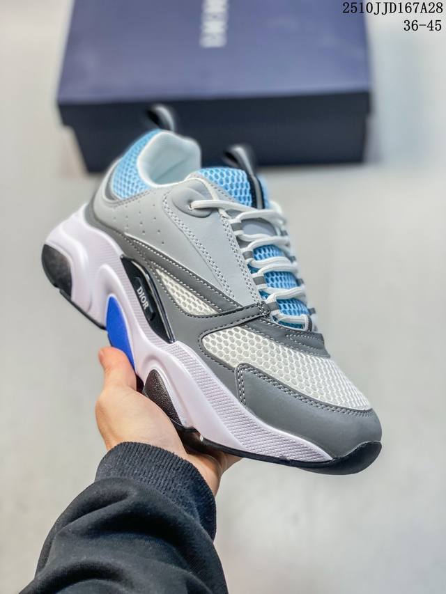 Dior 迪奥 B22 高奢品牌 彰显高级气质 Dior 运动鞋低帮系列复古休闲鞋时尚慢跑鞋厚底系带 运动跑鞋 生活休闲鞋 男女款 时髦单品 时尚百搭 Dior