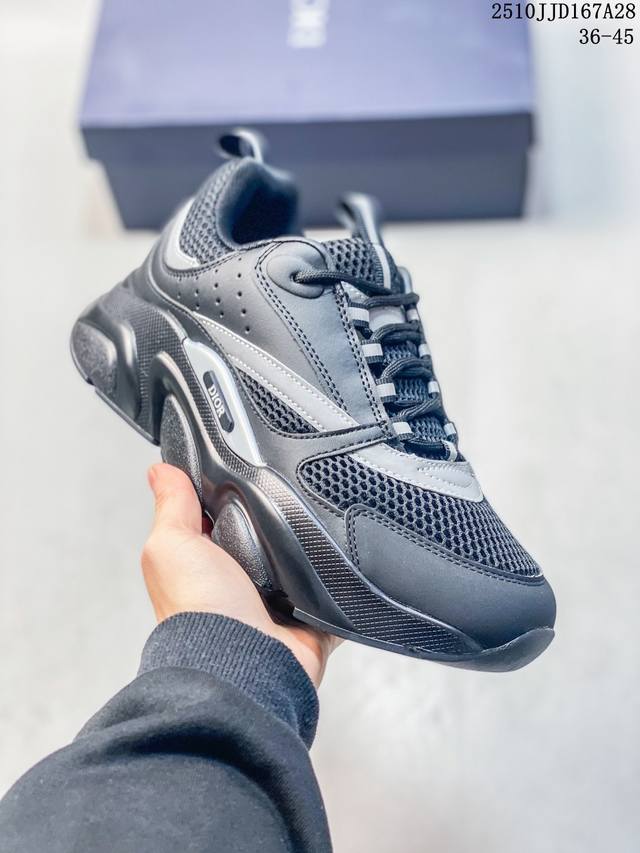 Dior 迪奥 B22 高奢品牌 彰显高级气质 Dior 运动鞋低帮系列复古休闲鞋时尚慢跑鞋厚底系带 运动跑鞋 生活休闲鞋 男女款 时髦单品 时尚百搭 Dior