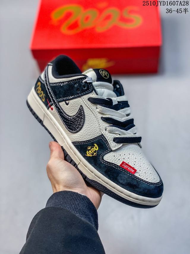 海外爆款限量发售！ Travis Scott X Jordan 1 Low “Supreme联名 猪八双拼米灰” 高端定制 乔丹倒勾低帮休闲板鞋 大厂纯原品质出