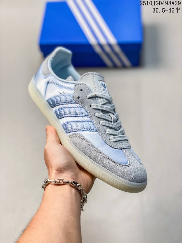 Adidas 阿迪达斯 德训系列 男女鞋真标半码制，原楦原纸版数据开发，采用粒面牛剖革鞋面材质，内环保可再生海玻璃鞋垫，外置Rb耐磨防滑橡胶大底带你回味最原始的