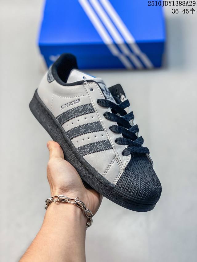 真标Adidas Originals Superstar贝壳头系列 阿迪达斯 三叶草低帮经典百搭休闲运动板 尺码:36 36.5 37 38 38.5 39 4