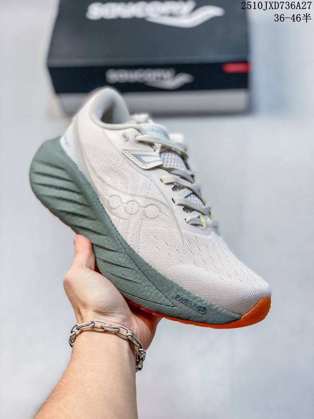 Saucony 索康尼 Triumph系列 胜利 22代 中性跑鞋 强缓震跑步鞋轻便男女同款跑鞋夏季透气运动鞋子，是来自美国的专业跑鞋品牌，成立于1898年。S