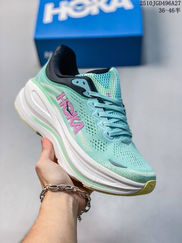 公司级 Hoka畅行无阻 Hoka One One Bondi 9 舒适百搭耐磨轻便 低帮跑步鞋 男女同款。Bondi 9 最显著的变化在于其鞋底单元，原本扎实