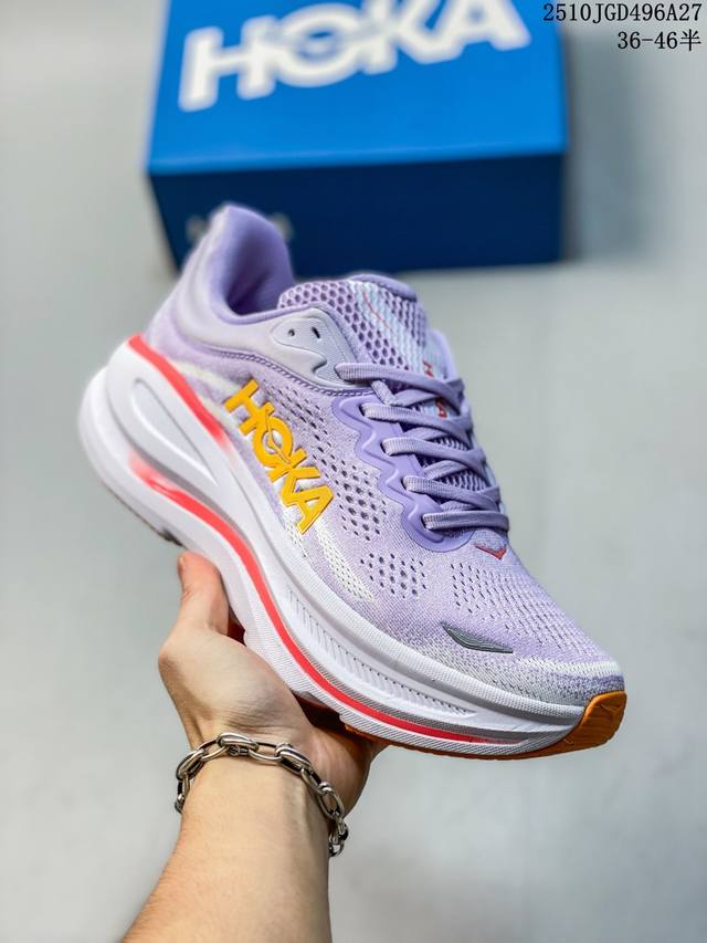 公司级 Hoka畅行无阻 Hoka One One Bondi 9 舒适百搭耐磨轻便 低帮跑步鞋 男女同款。Bondi 9 最显著的变化在于其鞋底单元，原本扎实