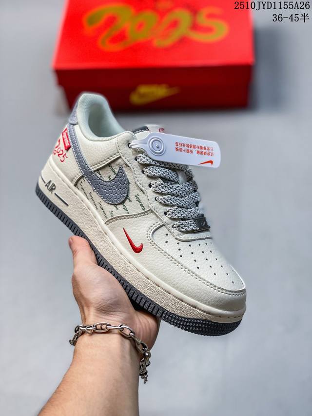 海外限量发售！公司级Nike Air Force 1 '07 Low 空军一号 低帮 运动鞋 休闲鞋 折边针车 工艺难度大 原楦头原纸板 原装鞋盒 定制五金配件