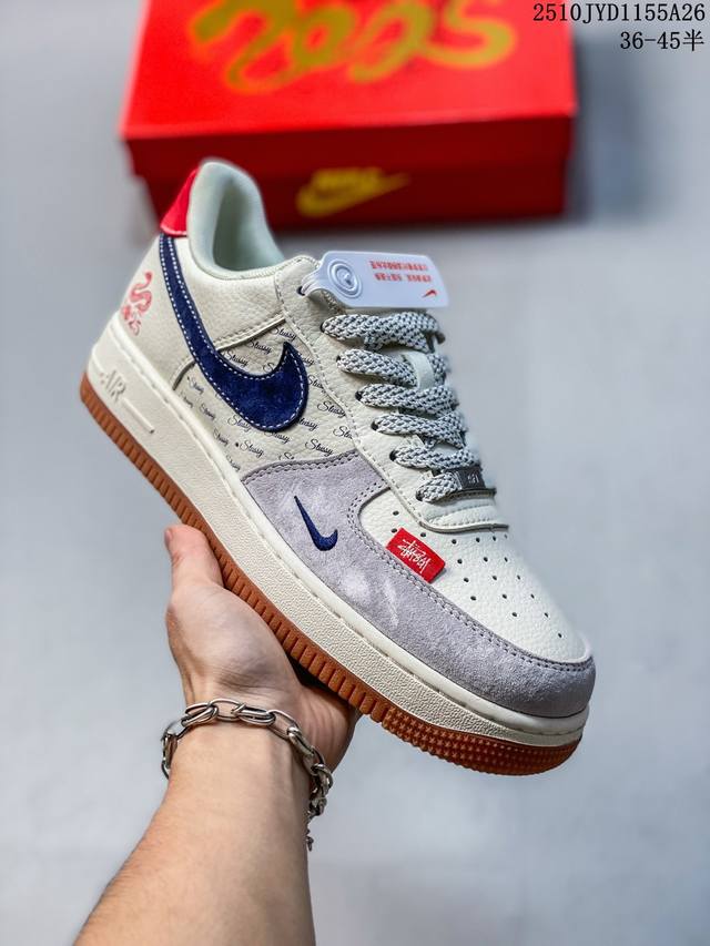 海外限量发售！公司级Nike Air Force 1 '07 Low 空军一号 低帮 运动鞋 休闲鞋 折边针车 工艺难度大 原楦头原纸板 原装鞋盒 定制五金配件