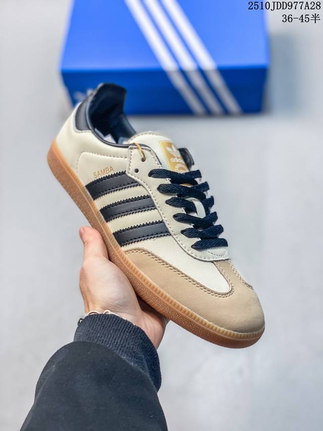 公司级Adidas Originals Samba 桑巴舞系列阿迪达斯 三叶草 绅士德训足球风百搭低帮休闲运动板鞋 货号:Ld0478 尺码:36 36.5 3