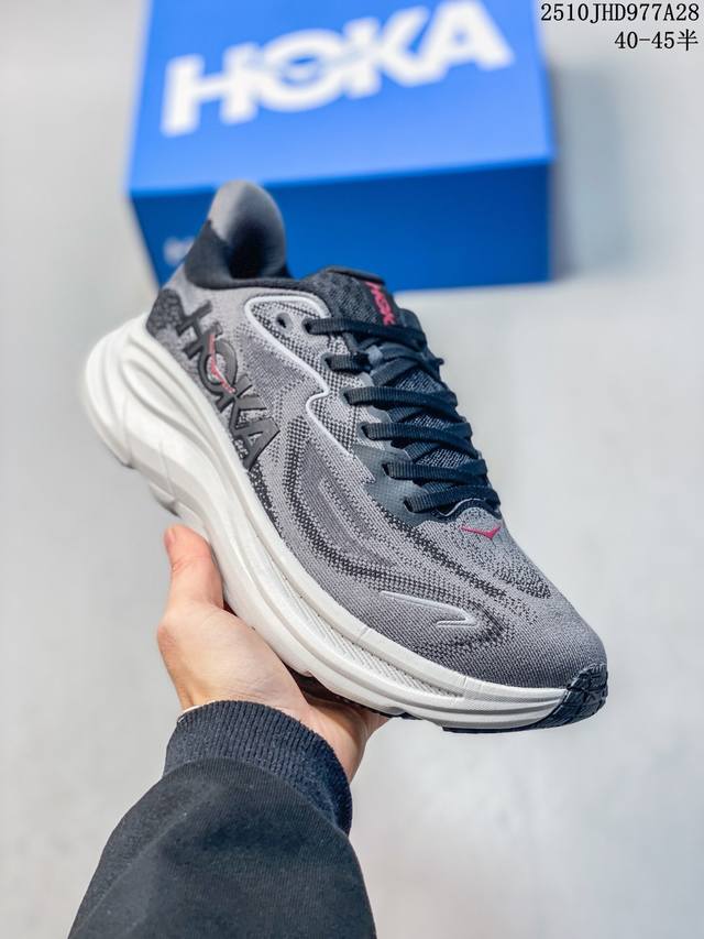 公司级Hoka M Clifton 10 轻量低帮户外越野跑鞋 户外山脉越野轻量运动跑鞋 鞋面用轻的无缝架构 鞋带用了弹性不易松脱的扁宽弹性鞋带 轻薄的Tpu贴