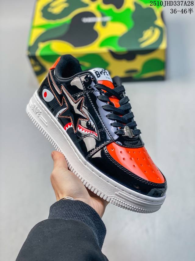 真标Bape X Nk Air Force 7 Low *A Bathing Ape * ”新配色“品牌 猿人头 空军一号低帮休闲板鞋 10Jhd337A28