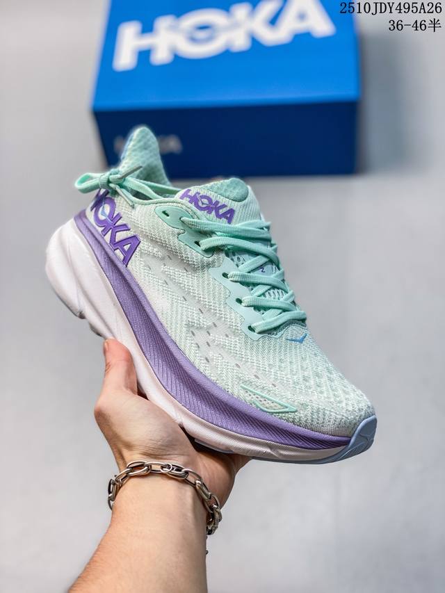 Hoka One One 升级款 Clifton 9 克利夫顿9代 男女士休闲跑步鞋轻量缓震运动鞋。此次，Clifton 9 厚了也轻了。非凡脚感，更厚更轻更稳
