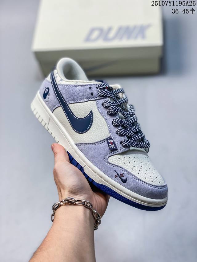 福利推荐 Nike Sb Dunk Low“ Bape联名 浅蓝双色” 周年高端定制 低帮休闲板鞋 定制鞋盒 大厂纯原品质出货 超高清洁度 皮料切割干净无任何毛
