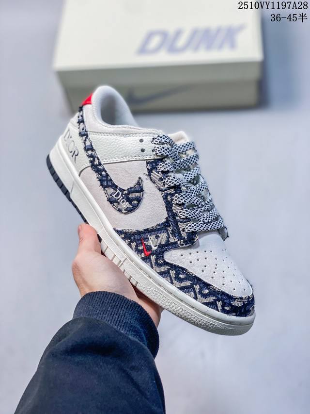 海外爆款限量发售！公司级 Nike Sb Dunk Low“迪奥联名 织布黑勾” 周年高端定制 低帮休闲板鞋 定制鞋盒 大厂纯原品质出货 超高清洁度 皮料切割干