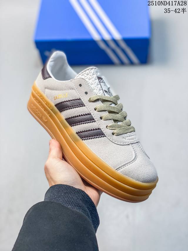 阿迪达斯Adidas Originals Gazelle Bold W 羚羊松糕系列三叶草厚底休闲防滑 10Nd417A28