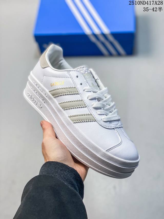 阿迪达斯Adidas Originals Gazelle Bold W 羚羊松糕系列三叶草厚底休闲防滑 10Nd417A28