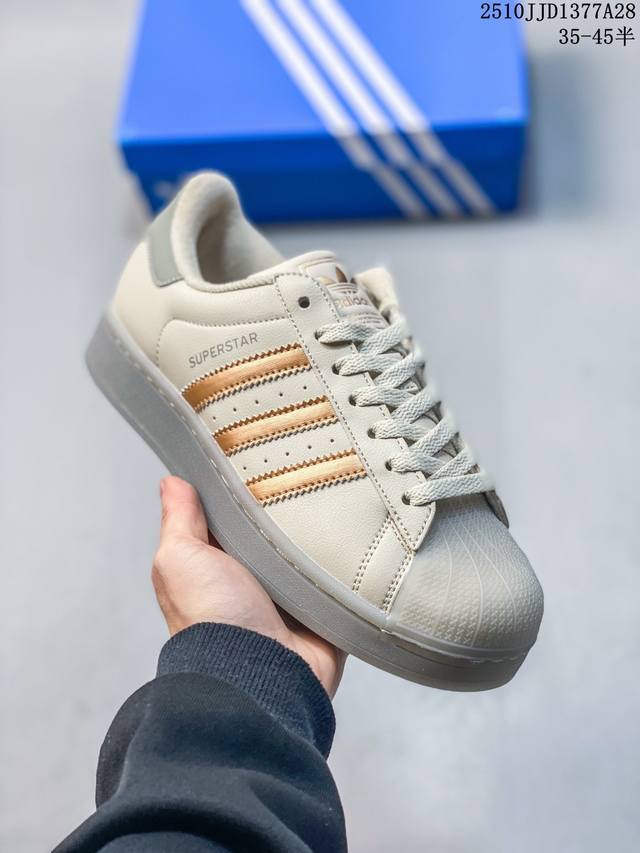 阿迪达斯 Adidas Originals Superstar Ii J 防滑耐磨轻便透气 低帮贝壳头板鞋 升级版鞋型更贴合脚型，标志性贝壳头+三条杠设计，复古