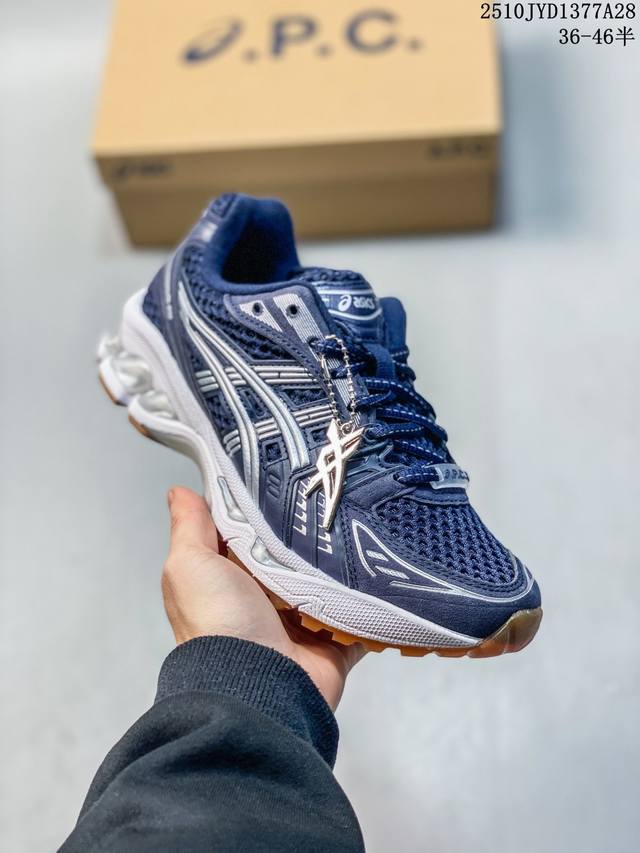 Asics Gel-Kayano 14 亚瑟士运动休闲透气专业跑鞋 #采用工程弹性双层再生针织密度鞋面材质，后跟3D可视Gel缓震乳胶物料 #升级Ff Blas