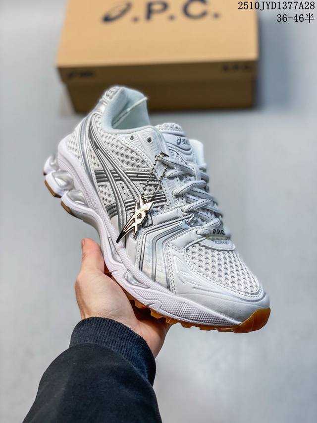 Asics Gel-Kayano 14 亚瑟士运动休闲透气专业跑鞋 #采用工程弹性双层再生针织密度鞋面材质，后跟3D可视Gel缓震乳胶物料 #升级Ff Blas