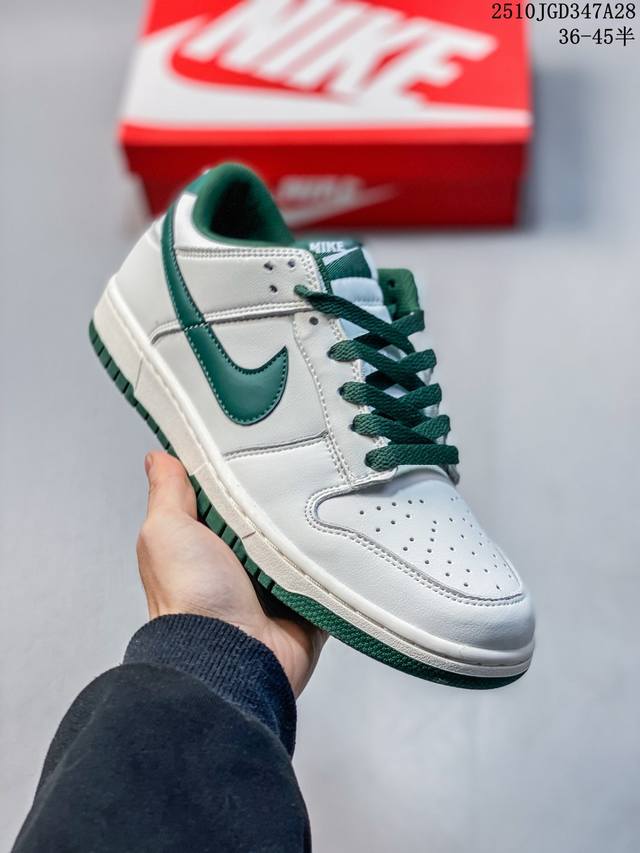 耐克Nike Sb Dunk Low Sb 系列扣篮系列复古低帮休闲运动滑板板鞋。采用脚感柔软舒适Zoomair气垫，有效吸 收滑板等极限运动在落地时带来的冲击