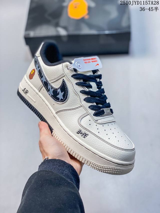 海外限量发售！公司级Nike Air Force 1 '07 Low “Bape联名 双拼老人头”空军一号 低帮 运动鞋 休闲鞋 折边针车 工艺难度大 原楦头原