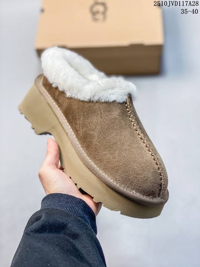 公司级Ugg 百搭单品 Ugg 秋冬羊皮毛一体雪地靴 全鞋采用Zp同厂 隆丰A级澳洲进口羊皮毛一体 品牌代工厂P生产线 完全遵循Zp工艺流程 代工厂P原厂版师