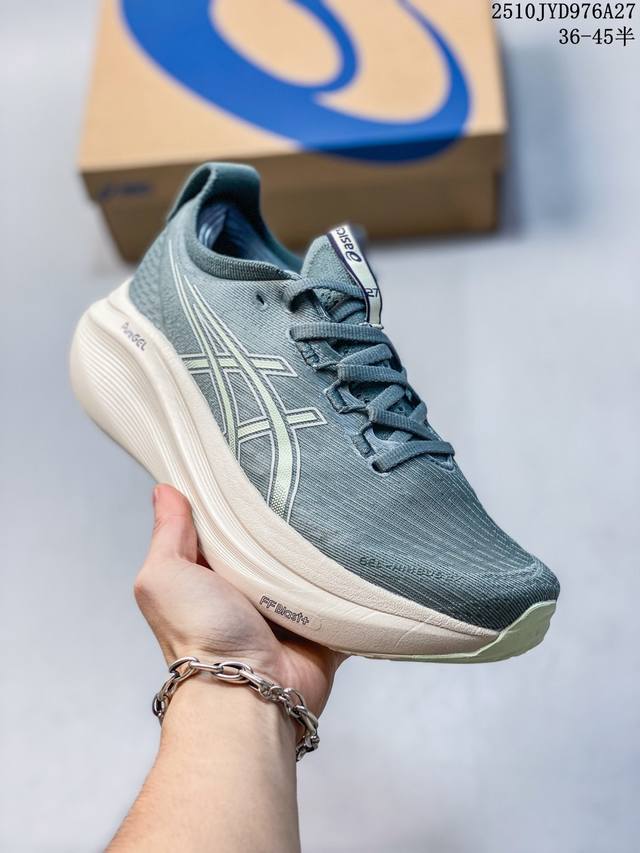 公司级Asics Gel-Nimbus 27 舒适防滑耐磨低帮休闲跑步鞋 鞋底采用了轻质发泡材料 并在后跟和前掌处采用了Asics亚瑟士核心科技-Gel缓震胶