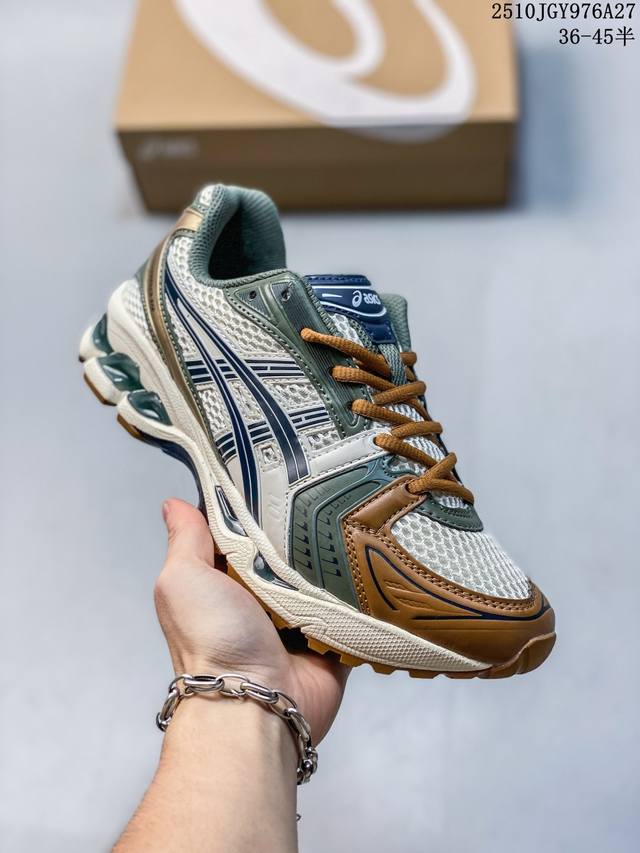 公司级Asics Gel-Kayano 14 公司级版本 银灰绿 亚瑟士运动休闲透气专业跑鞋 采用工程弹性双层再生针织密度鞋面材质 后跟3D可视Gel缓震乳胶物