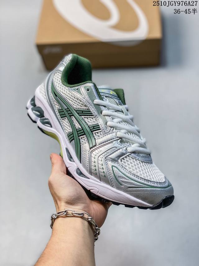 公司级Asics Gel-Kayano 14 公司级版本 银灰绿 亚瑟士运动休闲透气专业跑鞋 采用工程弹性双层再生针织密度鞋面材质 后跟3D可视Gel缓震乳胶物