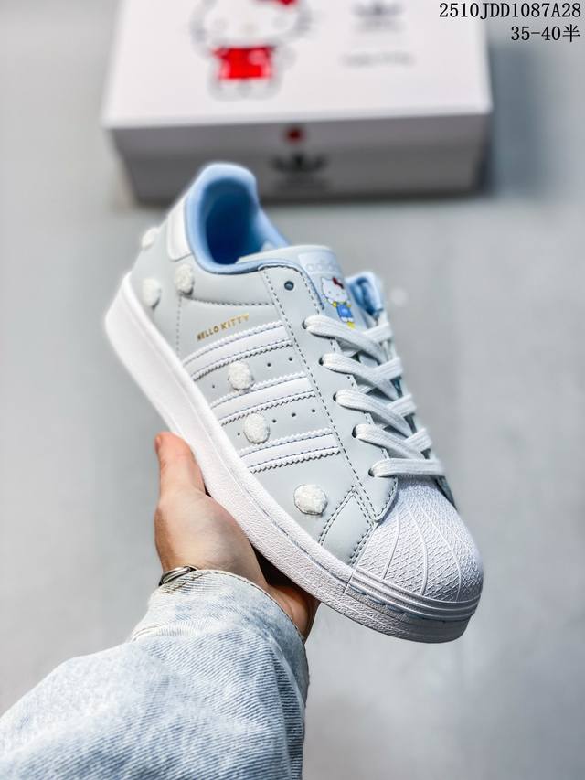 阿迪达斯 Adidas Superstar 2025年新款鞋子 经典贝壳头系列 新款休闲板鞋潮流男女士运动鞋 。鞋面皮革拼接材质 标志性的贝壳鞋头，简约的线条。