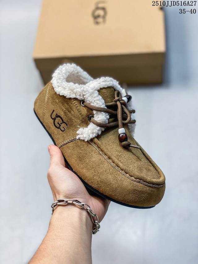 Ugg 塔茨系列加厚款 穆勒风包头5Cm半拖鞋 民族风秋冬雪地靴 羊皮毛一体高品质 保暖锁热 一脚蹬 采用Tpu模压定型翻毛皮鞋面材质 内嵌人造卷曲羊毛毛绒里衬