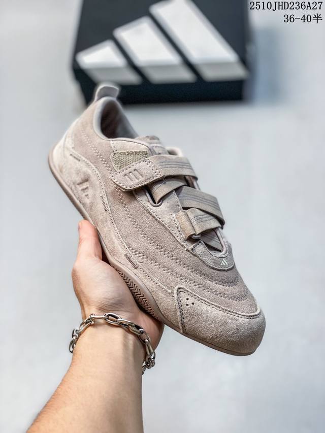 公司级Adidas Urban Reverie 舒适百搭 耐磨低帮 阿迪达斯 生活休闲鞋 货号:Js2445 尺码:36 36.5 37 38 38.5 39