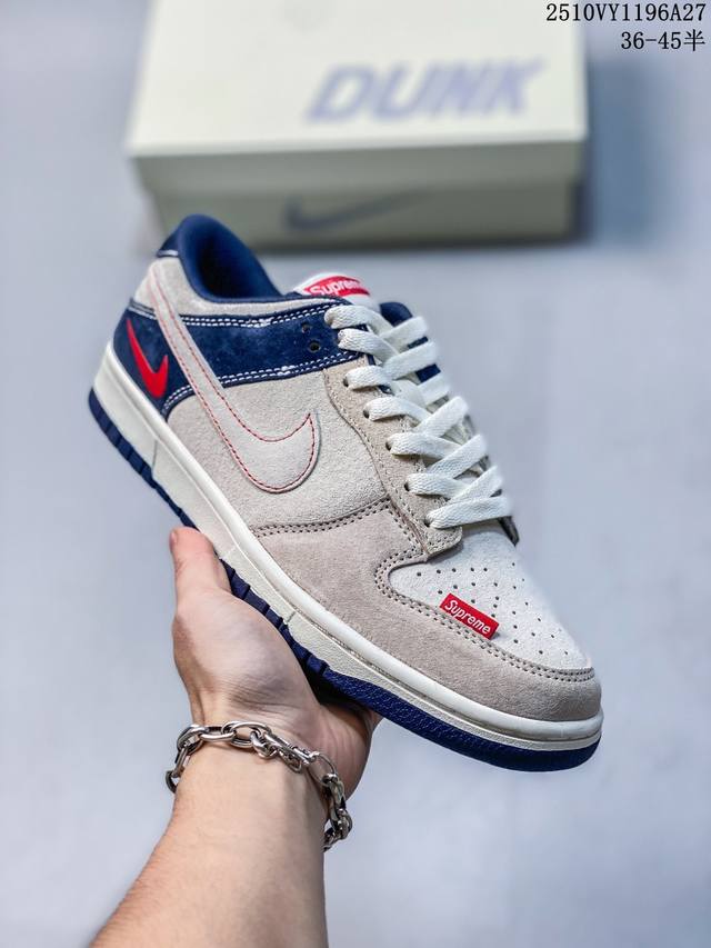 海外爆款限量发售！公司级 Nike Sb Dunk Low“Supreme联名 拼色白勾勾” 周年高端定制 低帮休闲板鞋 定制鞋盒 大厂纯原品质出货 超高清洁度