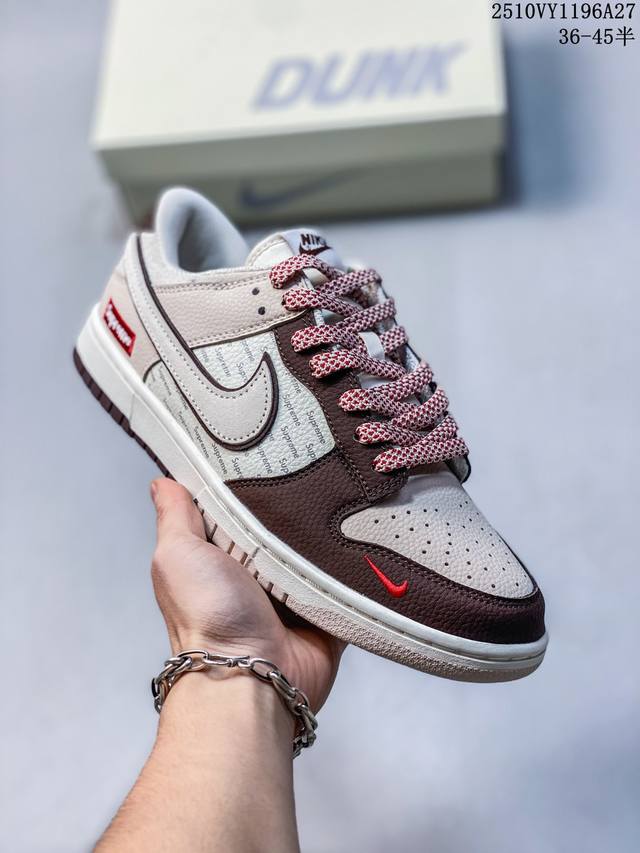 海外爆款限量发售！公司级 Nike Sb Dunk Low“Supreme联名 拼色白勾勾” 周年高端定制 低帮休闲板鞋 定制鞋盒 大厂纯原品质出货 超高清洁度