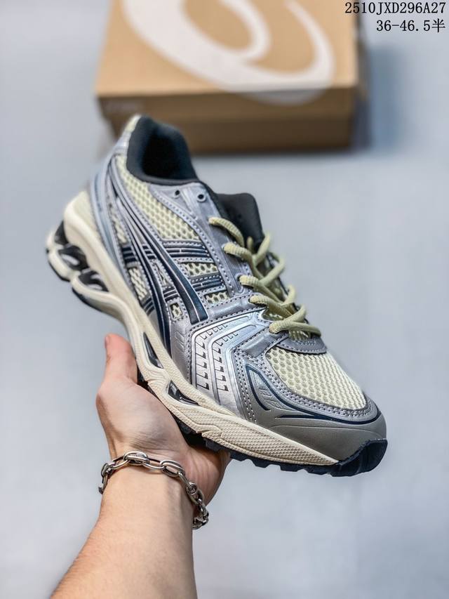 合 公司级带半码！ 采用环保太空合成革配合透气网眼布鞋面材质#中底3D可视Gel缓震胶效果#升级Eva全新缓震中底部位科技组合耐磨橡胶外底片13年前经典首度回归