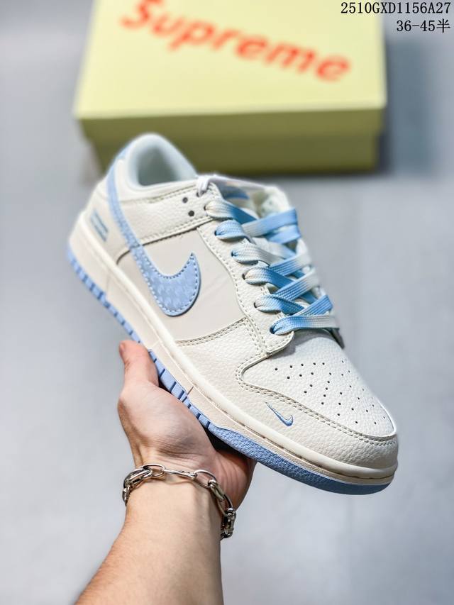 海外爆款限量发售！Nike Sb Dunk Low“ Supreme联名 米白冰蓝” 周年高端定制 低帮休闲板鞋 定制鞋盒 大厂纯原品质出货 超高清洁度 皮料切