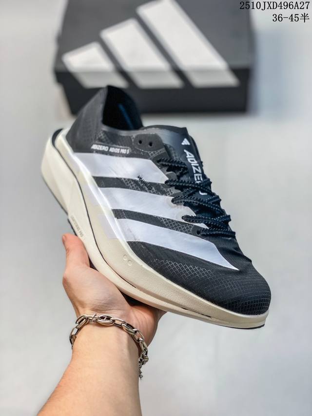 Adidas阿迪达斯Adidas Adizero Adios Pro 5 M 耐磨减震专业跑步鞋 012470Astwi半 36-45 10Jxd496A27