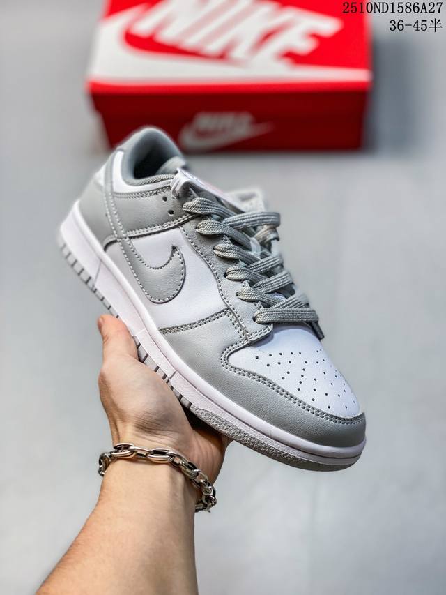 Nike Dunk Low 烟灰白 无解鞋型 原盒原配 圈内天花板工艺 原厂玻璃冲刀 超高清洁度 全鞋零毛边皮料切割 原厂中底布点胶 中底布拉帮走线遵循公司 货