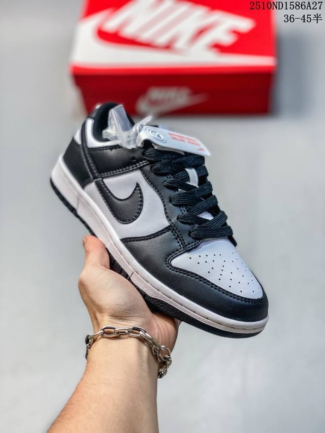 Nike Dunk Low 烟灰白 无解鞋型 原盒原配 圈内天花板工艺 原厂玻璃冲刀 超高清洁度 全鞋零毛边皮料切割 原厂中底布点胶 中底布拉帮走线遵循公司 货