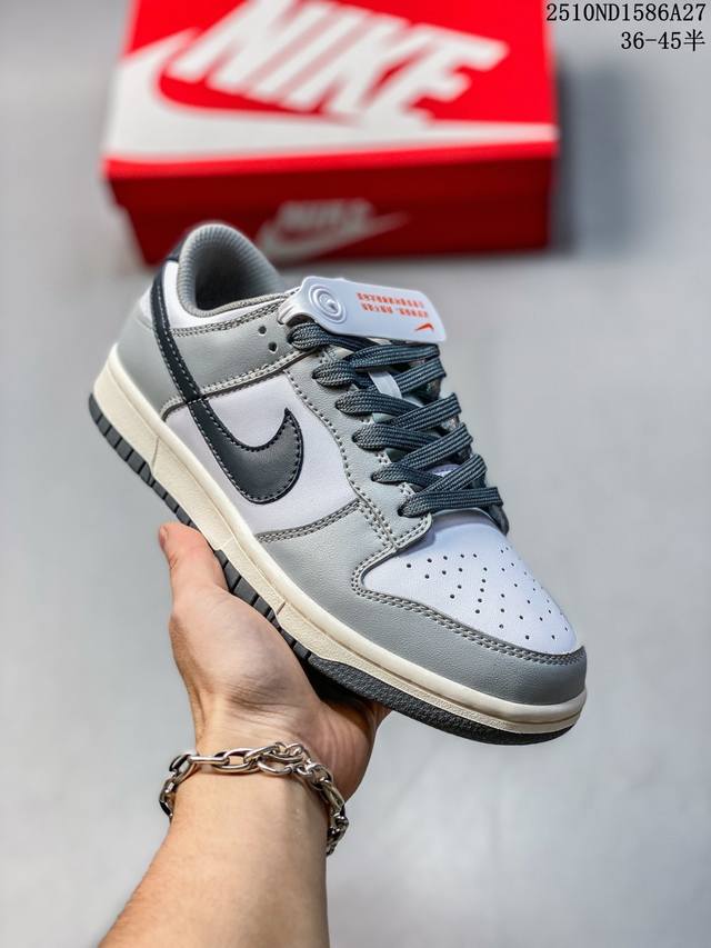 Nike Dunk Low 烟灰白 无解鞋型 原盒原配 圈内天花板工艺 原厂玻璃冲刀 超高清洁度 全鞋零毛边皮料切割 原厂中底布点胶 中底布拉帮走线遵循公司 货