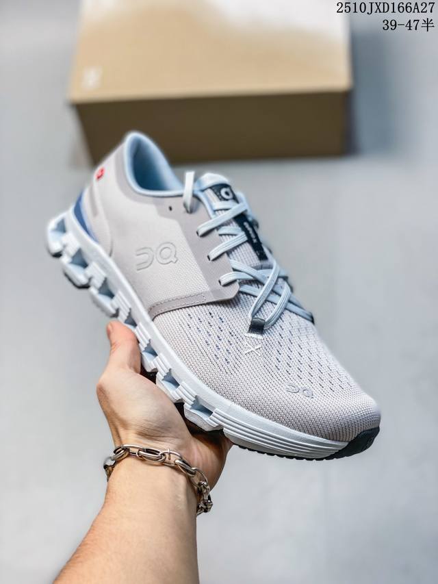 公司级 新鞋上脚｜昂跑Cloud X4 蛇年限定款运动跑步鞋！X 形 Speedboard 速度板，为跑步注入灵活动力，中底 Helion Superfoam