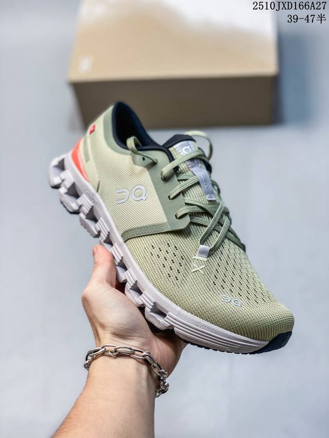 公司级 新鞋上脚｜昂跑Cloud X4 蛇年限定款运动跑步鞋！X 形 Speedboard 速度板，为跑步注入灵活动力，中底 Helion Superfoam