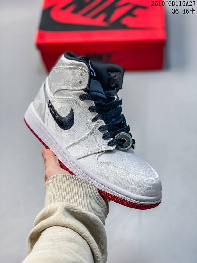 Nike Air Jordan 1 Retro Mid Aj1乔丹一代中帮经典复古文化休闲运动篮球鞋 货号:852542-010 尺码:如图 Id:329Jgd