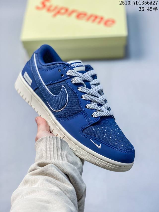 高端定制Nike Sb Dunk Low “Supreme联名---帆布深蓝”高端定制 低帮休闲板鞋 定制鞋盒 大厂纯原品质出货 超高清洁度 皮料切割干净无任何