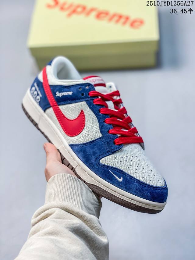 高端定制Nike Sb Dunk Low “Supreme联名---帆布深蓝”高端定制 低帮休闲板鞋 定制鞋盒 大厂纯原品质出货 超高清洁度 皮料切割干净无任何