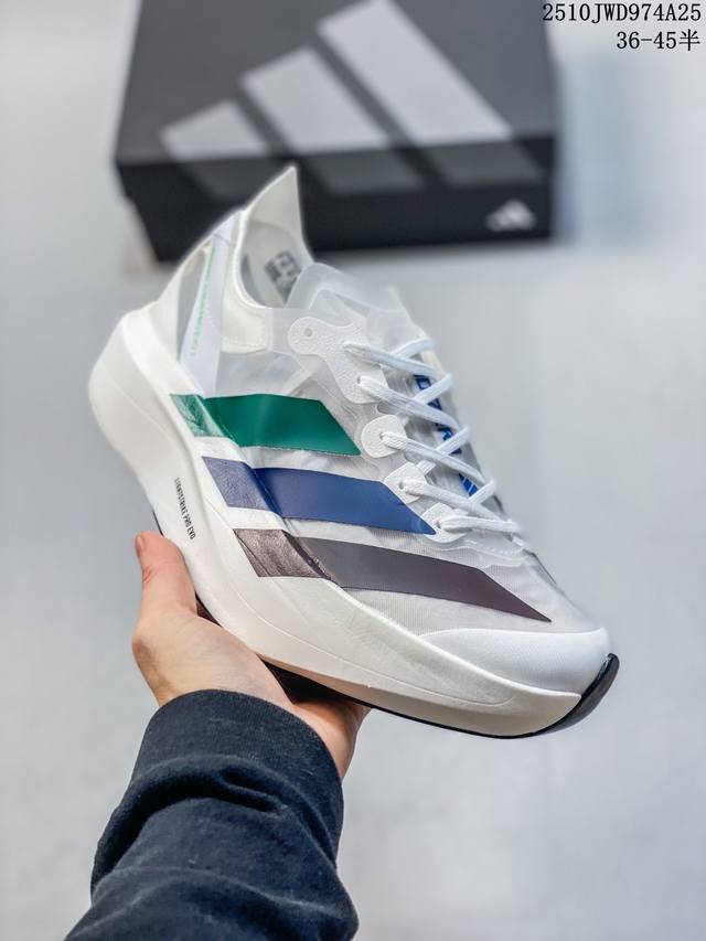 真标带半码 Adidas Adizero Adios Pro Evo 2 舒适百搭防滑耐磨 低帮 马拉松跑步鞋 男款 灰红色 尺码：如图 编码：10Jwd974