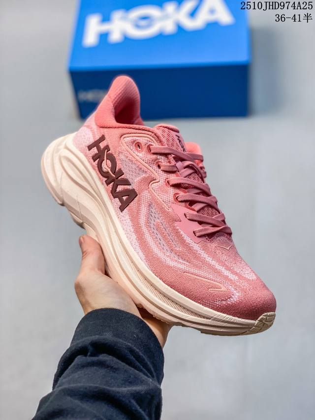 真标带半码 Hoka克里夫顿10 新款缓震舒适 男女码公路轻盈运动跑步鞋 尺码：如图 编码：10Jhd974A25