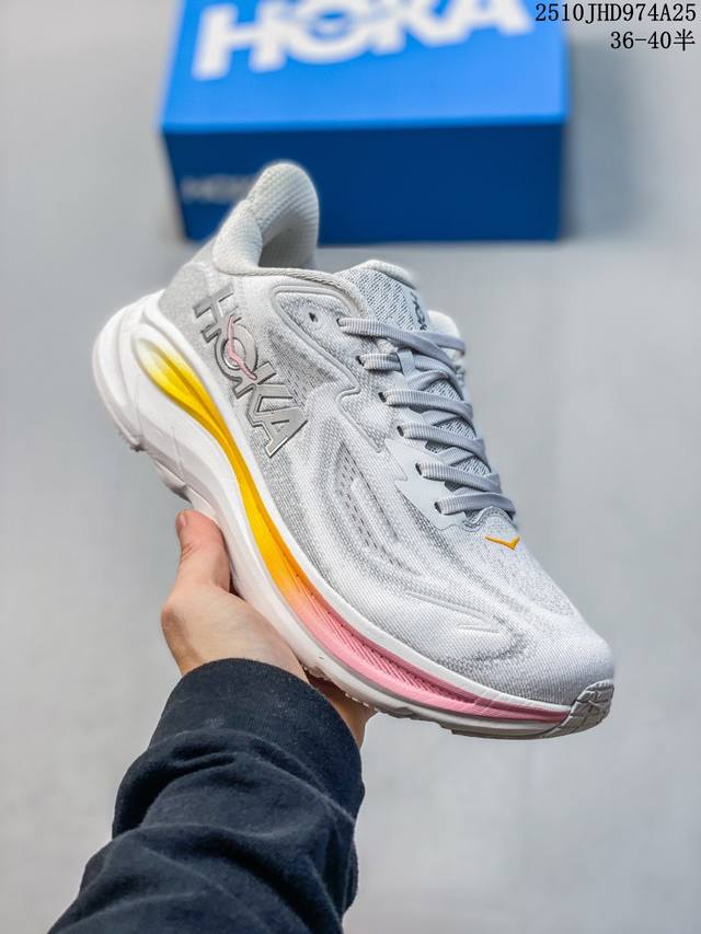 真标带半码 Hoka克里夫顿10 新款缓震舒适 男女码公路轻盈运动跑步鞋 尺码：如图 编码：10Jhd974A25